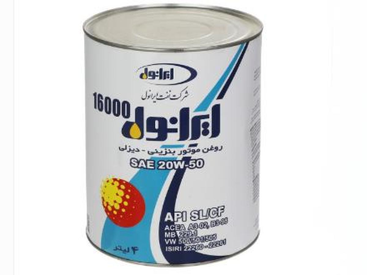 نیازمند قوطی فلزی ۳ یا ۴ لیتری دست دوم