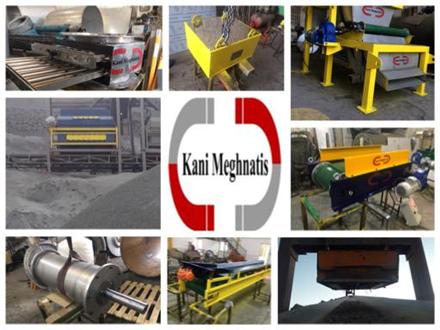 فروش آهنربا(مگنت) , تجهیزات مغناطیسی کانی مغناطیس