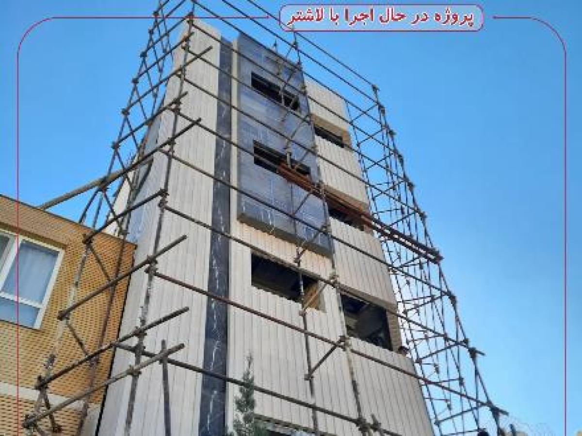سنگ ساختمانی کنار آج
