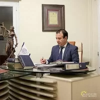 موسسه حقوقی بین المللی آرارات شعبه مشهد