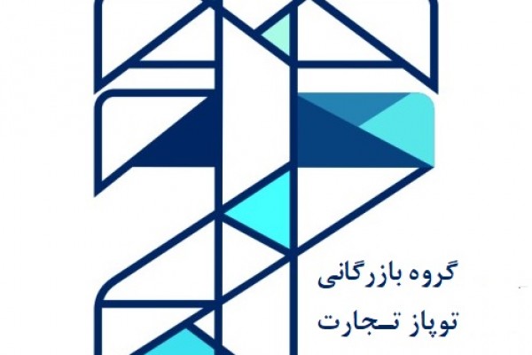 فروش چسب های صنعتی و ساختمانی در اصفهان