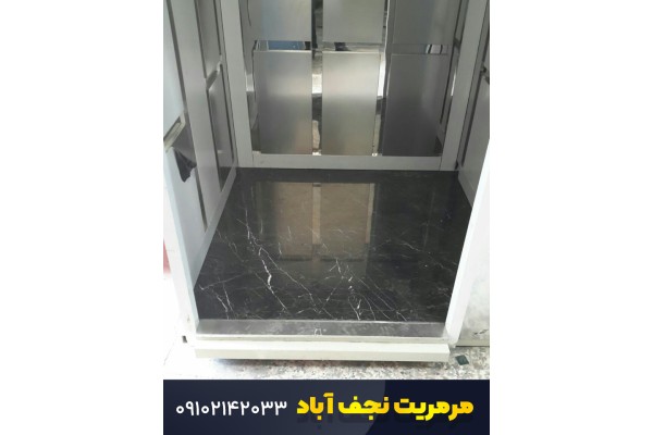 انواع سنگ کابین آسانسور
